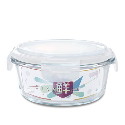 Ασφαλές 950ml Borosilicate εμπορευματοκιβώτιο τροφίμων γυαλιού φούρνων προμηθευτής